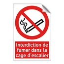 Interdiction de fumer dans la cage d'escalier