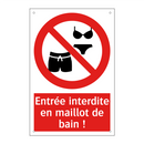 Entrée interdite en maillot de bain !