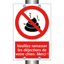 Veuillez ramasser les déjections de votre chien. Merci !
