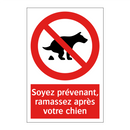 Soyez prévenant, ramassez après votre chien