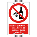 Accès à partir de 18 ans. Alcool et drogues dures interdits