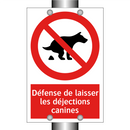 Défense de laisser les déjections canines