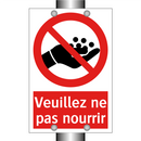 Veuillez ne pas nourrir