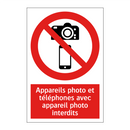 Appareils photo et téléphones avec appareil photo interdits