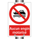 Aucun engin motorisé