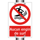 Aucun engin de surf