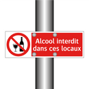 Alcool interdit dans ces locaux