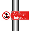 Ancrage interdit