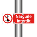 Narguilé interdit