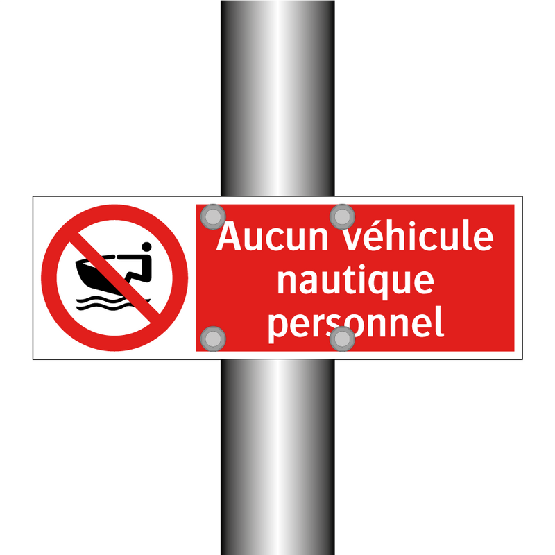 Aucun véhicule nautique personnel
