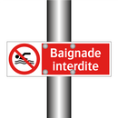 Baignade interdite