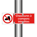 Chaussures à crampons interdites
