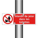 Interdit de jeter dans les toilettes