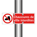 Chaussures de ville interdites