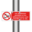 Les téléphones portables et les téléavertisseurs sont interdits sur ce site.