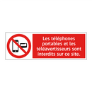 Les téléphones portables et les téléavertisseurs sont interdits sur ce site.