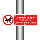 Ce terrain de sport n'est pas des toilettes pour chiens