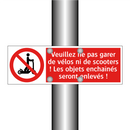 Veuillez ne pas garer de vélos ni de scooters ! Les objets enchaînés seront enlevés !
