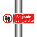 Baignade nue interdite
