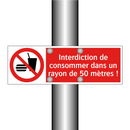 Interdiction de consommer dans un rayon de 50 mètres !