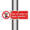 Vélo et roller en ligne interdits !