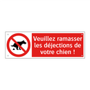 Veuillez ramasser les déjections de votre chien !