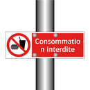 Consommation interdite