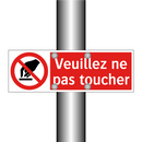 Veuillez ne pas toucher