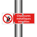 Chaussures métalliques interdites
