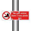 Ne pas entrer dans l'eau pieds nus