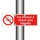 Les travaux à chaud sont interdits