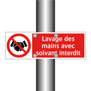 Lavage des mains avec solvant interdit