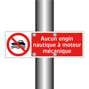 Aucun engin nautique à moteur mécanique