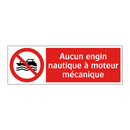 Aucun engin nautique à moteur mécanique