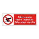 Toilettes pour chiens interdites - Défécation interdite