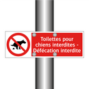 Toilettes pour chiens interdites - Défécation interdite