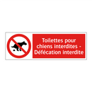Toilettes pour chiens interdites - Défécation interdite