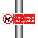 Chiens Interdits : Restez Dehors