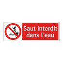 Saut interdit dans l'eau