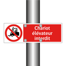 Chariot élévateur interdit
