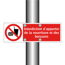 Interdiction d'apporter de la nourriture et des boissons