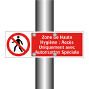 Zone de Haute Hygiène : Accès Uniquement avec Autorisation Spéciale