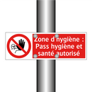 Zone d'hygiène : Pass hygiène et santé autorisé