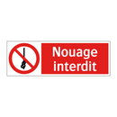 Nouage interdit