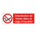 Interdiction de fumer dans la cage d'escalier