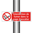 Interdiction de fumer dans la cage d'escalier