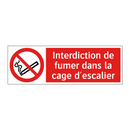 Interdiction de fumer dans la cage d'escalier