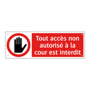 Tout accès non autorisé à la cour est interdit