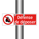 Défense de déposer