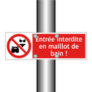 Entrée interdite en maillot de bain !